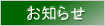 ���m�点